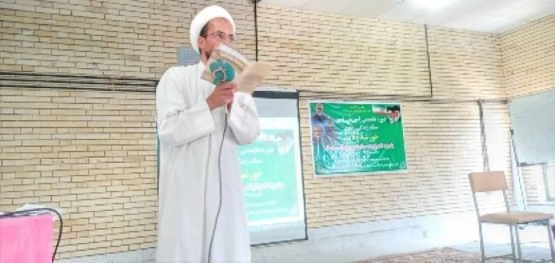 دوره تخصصی خورشید ولایت برگزار شد